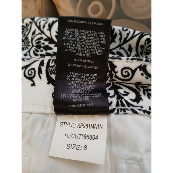 Kut From the Kloth Brigitte Damask Pattern Ankle Skinny Pants Black White Size 8 - Picture 8 of 12